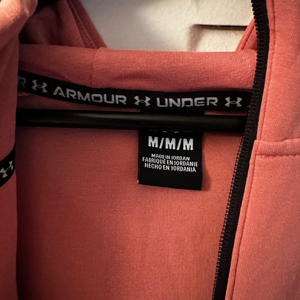 Under Armour Jacket - Picture 2 of 4
